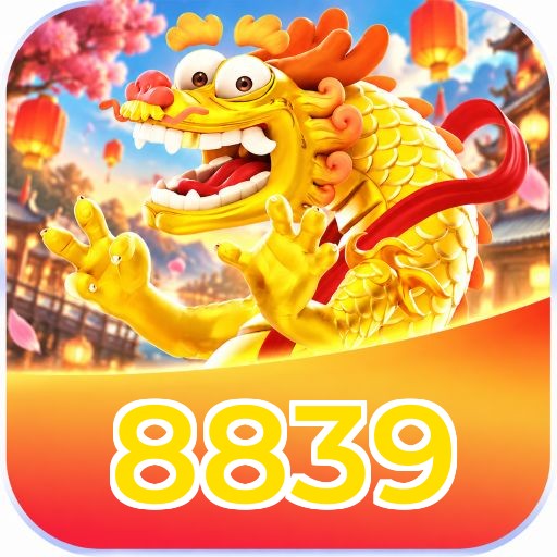 8839 Logo 2