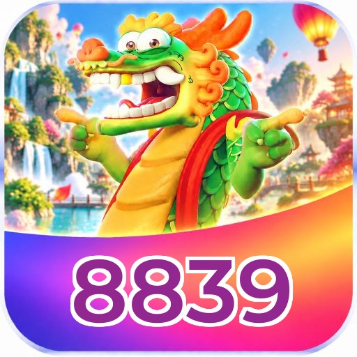 8839 Segurança Logo 3