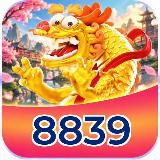 8839 Logo